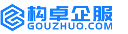 黔南华冉商标注册